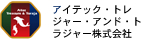 ACebNEgW[EAhEgW[